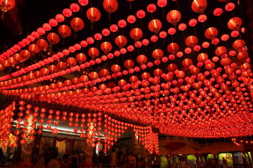 Light Up the Sky: Chinese Lantern Festival